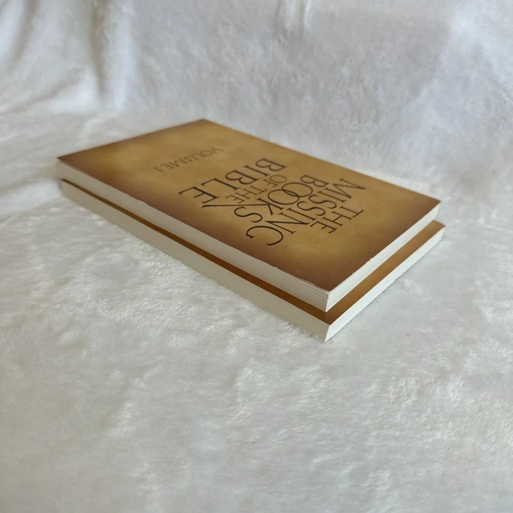 The‎ Missing Books of the Bible Volumes 1 and 2 Set Apocrypha